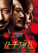 永久免费毛片在线播放